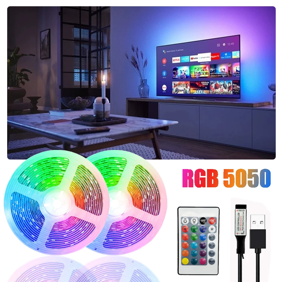 Светодиодная лента 5050 RGB DC5V