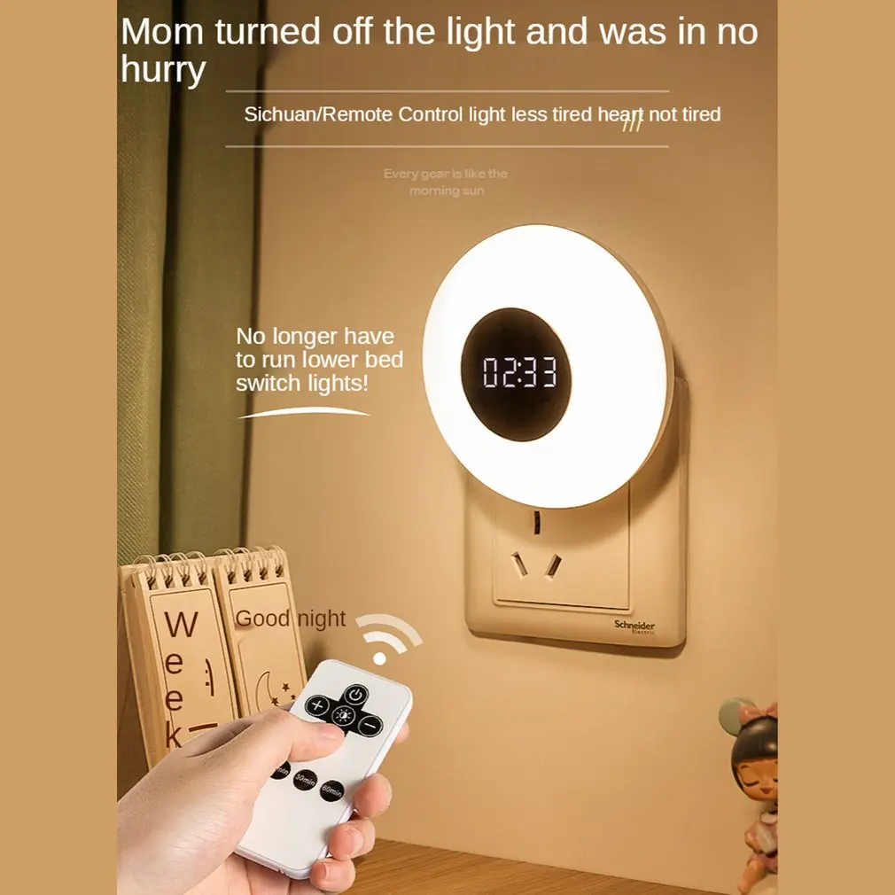

Hot Remote Control Night Lights 3 Color Time Clock LED Night Light for Baby Child Mother Feeding Timing Wall Lamps With Time