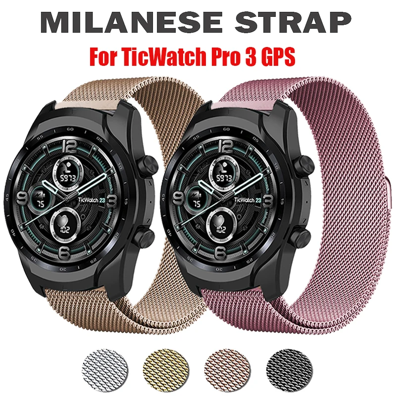 

Магнитный ремешок для смарт-часов Ticwatch Pro 3 GPS LTE, металлические браслеты из нержавеющей стали для Ticwatch Pro 2020/2021/GTX/S2/E2
