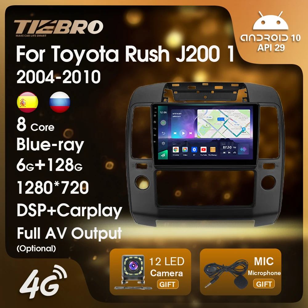 

TIEBRO Android10 Car Multimedia Player Car Radio For Nissan Navara 3 D40 2004-2010 GPS Navigation Auto Radio Carplay Car Audio