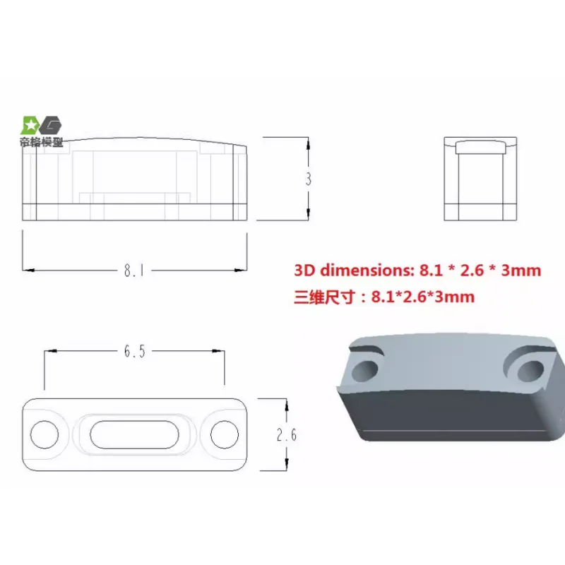 Габаритная лампа для tamiya Draghead TAMiya 1/14 scania 770s 56371 фонарь оранжевый красный синий
