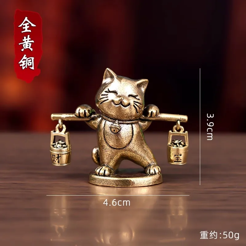 

Качающаяся статуэтка Maneki Neko из латуни MOONBIFFY