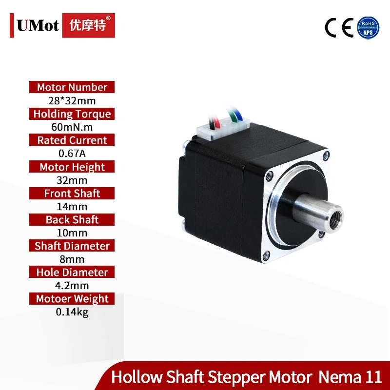 Фото UMOT DC 24V Микро Шаговый двигатель 28 мм Nema 11 Полый вал 8 мм Двигатель с двойным выходом Nema11 Мини-двигатель De Passo для 3d-принтера с ЧПУ №2