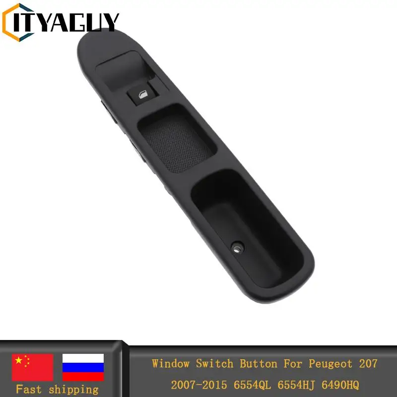 

4-контактная кнопка переключения бокового стекла для Peugeot 207 2007-2015 6554QL 6554HJ 6490HQ