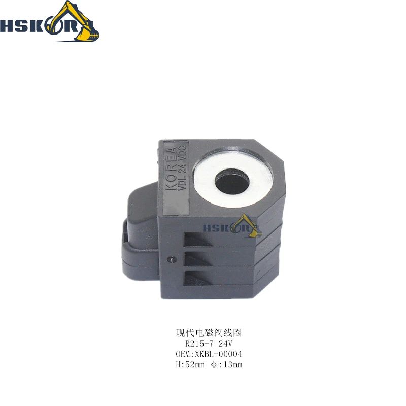 R215-7 XKBL-00004 катушка электромагнитного клапана 24V H52mm φ 13mm для HYUNDAI