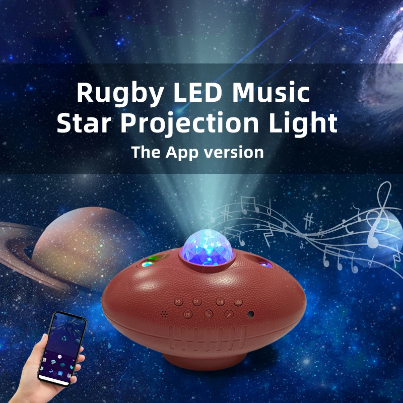 Rugby smart music star light Christmas color changing water pattern projection light mobile phone APP operation