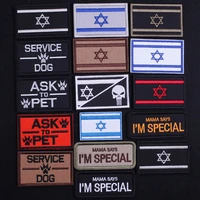 israeli national flag patches iron on punisher patch on clothes embroideried military uniform tactical badges israel patches diy