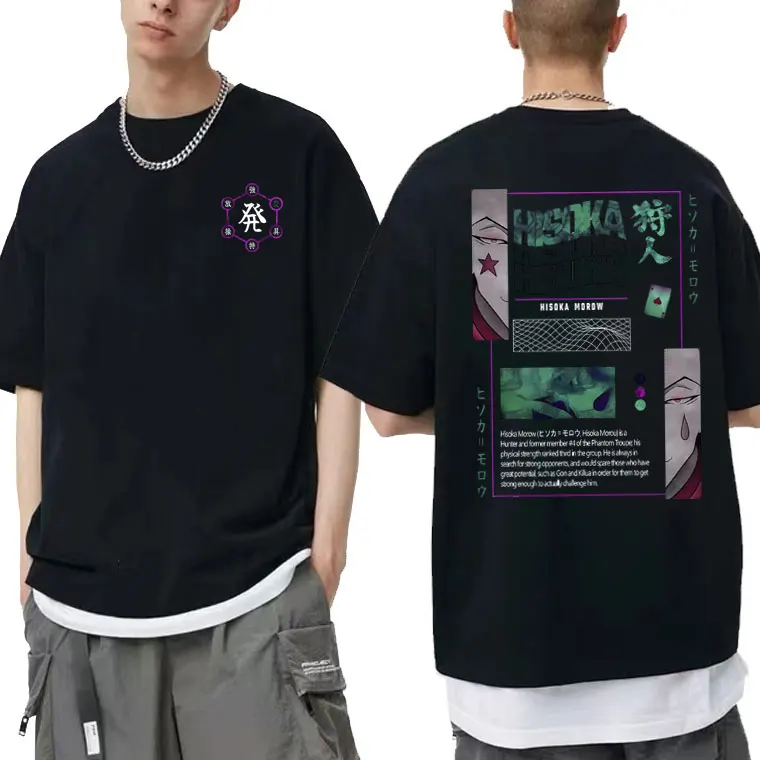 

Japanese Anime Hunter X Hunter Hisoka Double Sided Print T-Shirts Men Manga Vintage 90s Tshirt Men's Hip Hop Oversized T Shirt