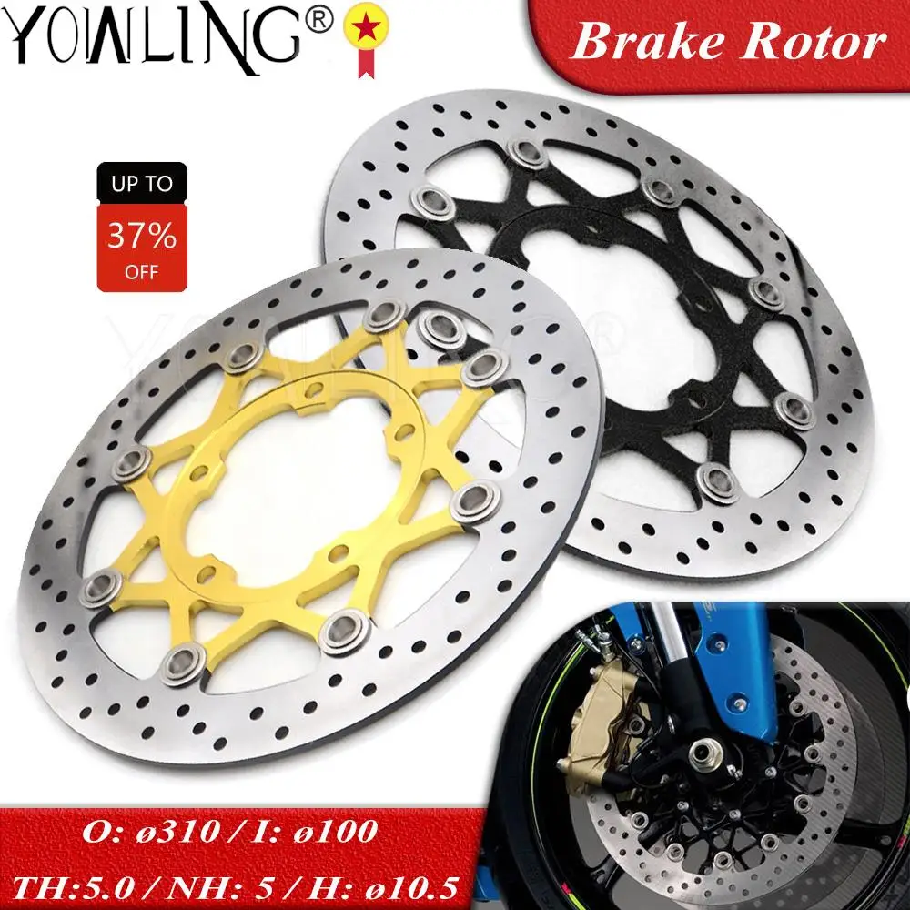 

310mm FOR SUZUKI GSXR GSX-R 600 750 GSXR600 GSXR750 2006 2007 Motorcycle Accessories Stainles Front Brake Disc Plate Brake Rotor