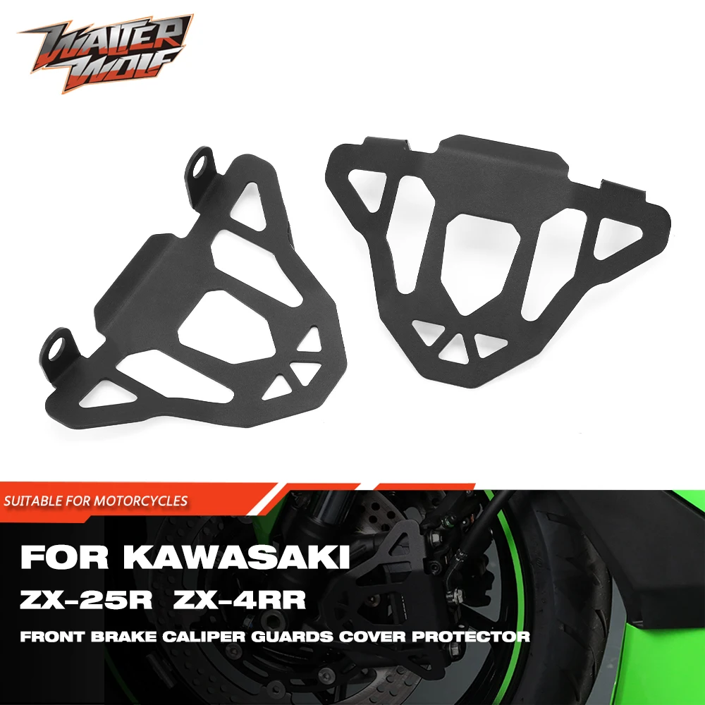 

Front Brake Caliper Guards Cover For KAWASAKI NINJA ZX25R ZX 4R 4RR Versys 1000 Z1000SX H2 SX Z 900RS Motorcycle Wheel Protector