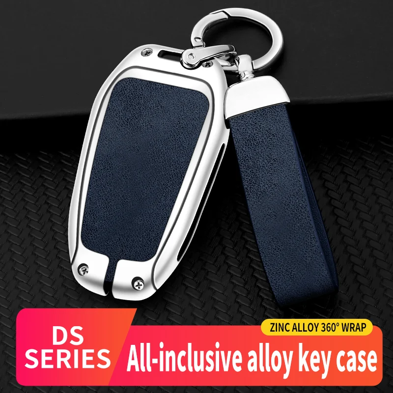

Zinc Alloy+Leather Car Remote Control Car Key Case Cover Shell For DS DS4 Keyless Protector Auto Keychain Car Key Accessories