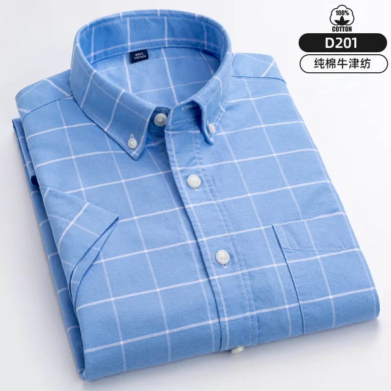 New spring and summer men's Oxford spinning short-sleeved shirt business casual cotton plaid solid color casual slim shirt