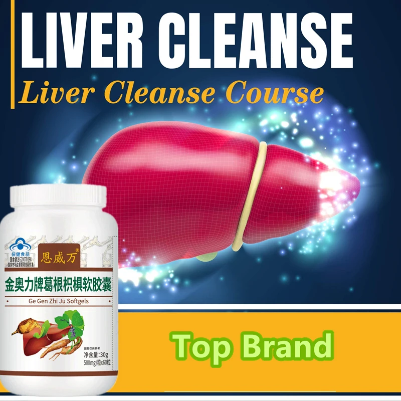 

Liver Cleanse Detox Liver Health Support Herbs Formula Repair with Milk Thistle Silymarin Pueraria Mirifica Kudzu Vegan Pills