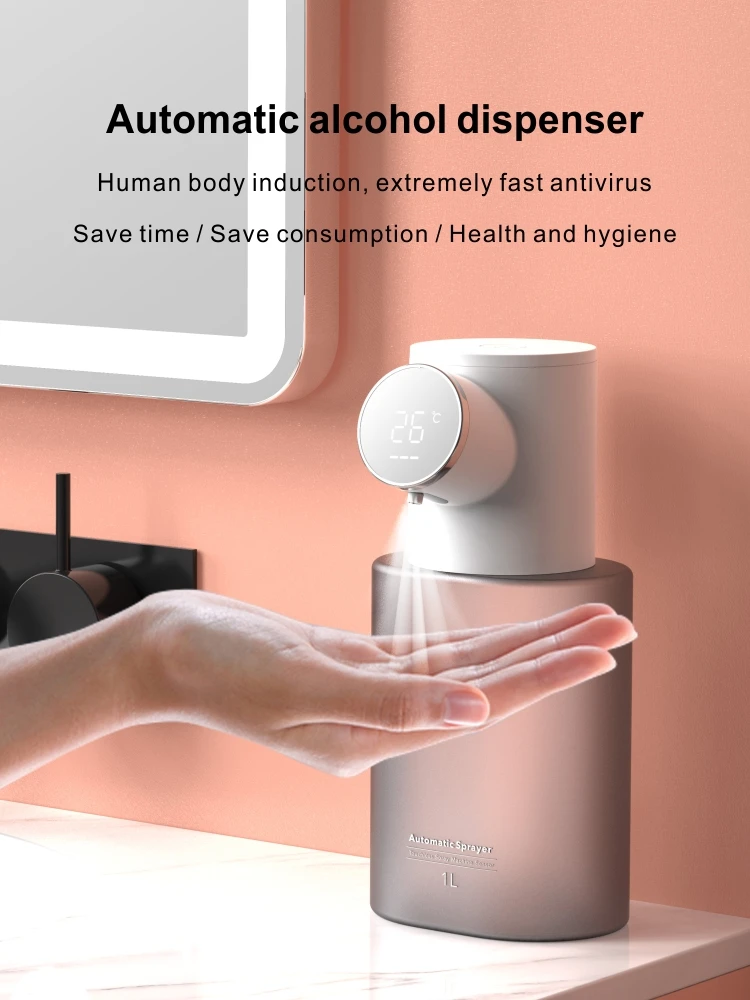 Automatic induction alcohol spray hand sterilizer Hand sterilizer sterilization hand purifier Rechargeable household spray