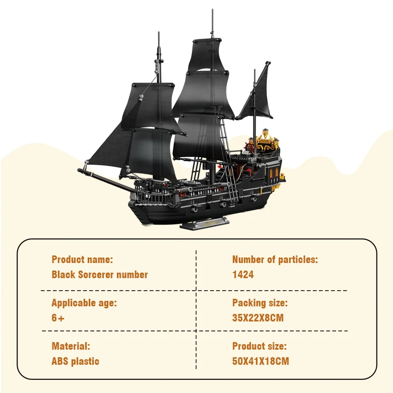 Набор Строительных Блоков Черный Волшебный Пиратский Корабль 1424 Шт.