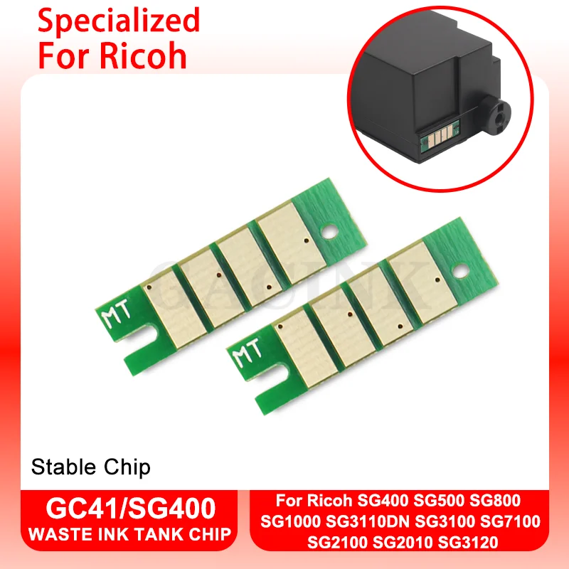 GC41 чип для резервуара обслуживания Ricoh