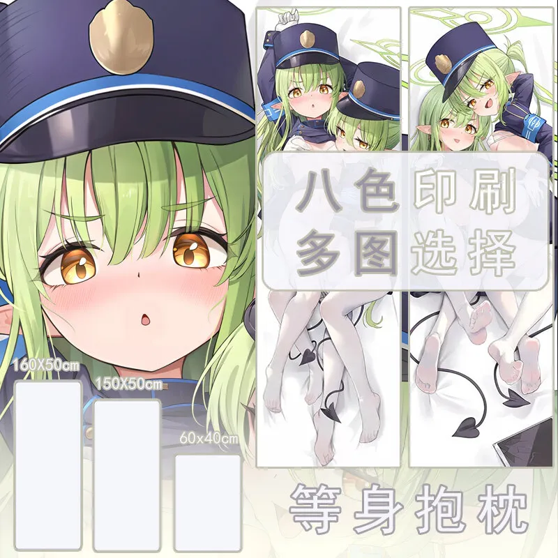 Синий архив Nozomi Hikari девушка сексуальная дакимакура искусственная кожа подушка