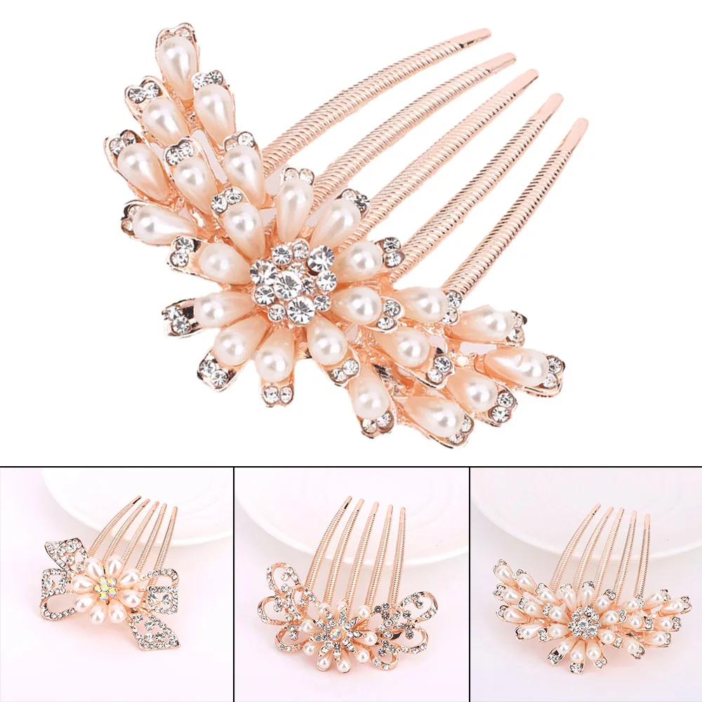 Подсолнухая Расческа с пятью зубцами стразы аксессуары для волос свадебный