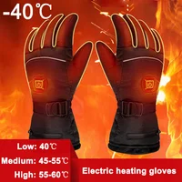 Зимние перчатки для катания на снегоходе, сверхтёплый материал с электрическим подогревом 1
