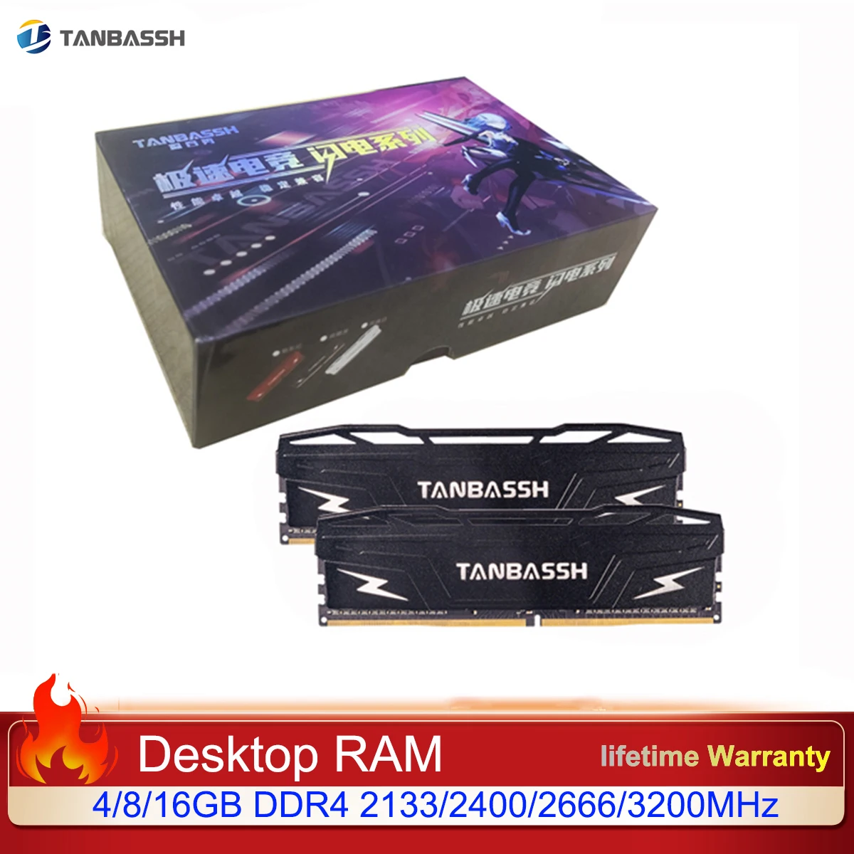 

TANBASSH 1set Black Radiater DDR4 8GB 4GB 16GB 2133 2400 2666 3200MHz PC Heat Sink Memory DIMM RAM For Intel AMD All Motherboard