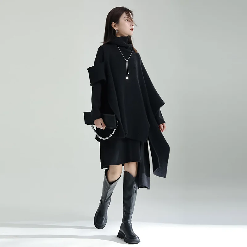 Рисунок 6 - Новый персонализированный Универсальный