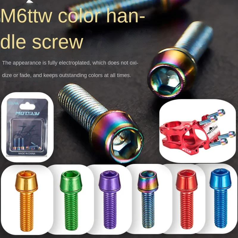 

! Motsuv Mountain Bike Stem Screw Water Bottle Cage Color Screw M5 * 18mm Handlebar Stem Screw