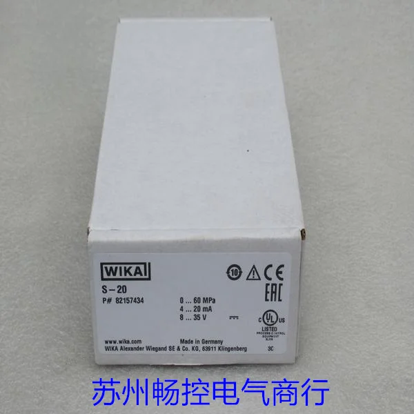 * Точечные продажи Совершенно новый немецкий датчик давления WIKA S-20 Spot 0... 60MPA