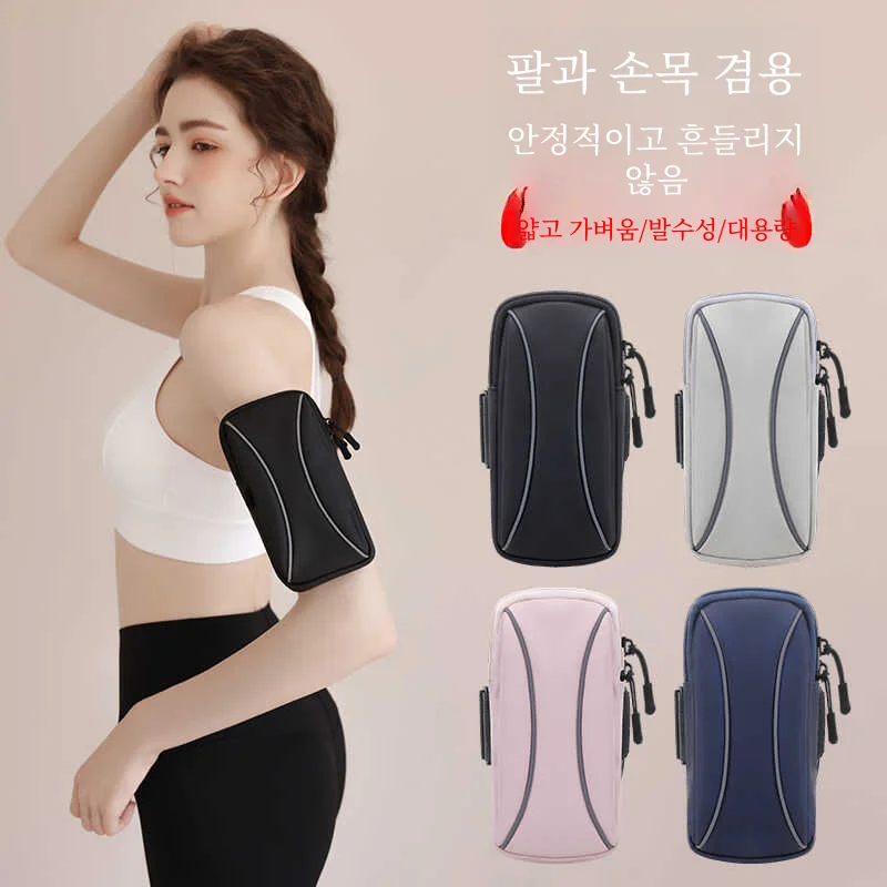 Оригинальная сумка для мужчин и женщин летняя Водонепроницаемая спортивная бега