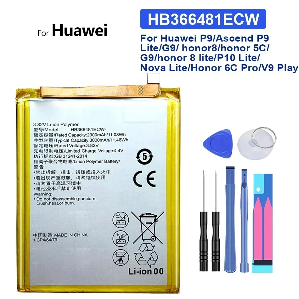 Аккумулятор для HUAWEI Mate 9/10 PRO P20 Pro Honor 6 Plus 6X 7 V8 Nova 2