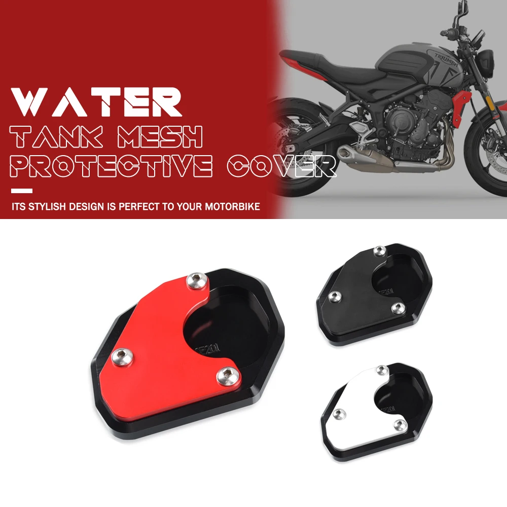 

NEW Motorcycle Side Bracket Extension Plate Enlarged Extension Plate CNC Accessories For Trident660 Trident 660 2021 2022 2023