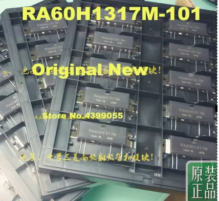 (1 шт.) Оригинальный новый RA60H1317M RA60H1317M1A-501
