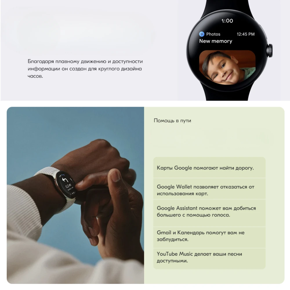 NFC 1 2-дюймовый AMOLED-дисплей Bluetooth WIFI GPS SmartWatch Аккумулятор 294 мАч Датчик кислорода в