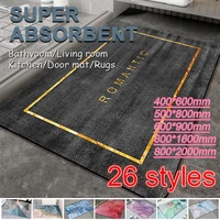 doormat rug carpet mat footpad bath mat anti slip entrance kitchen bedroom water oil proof