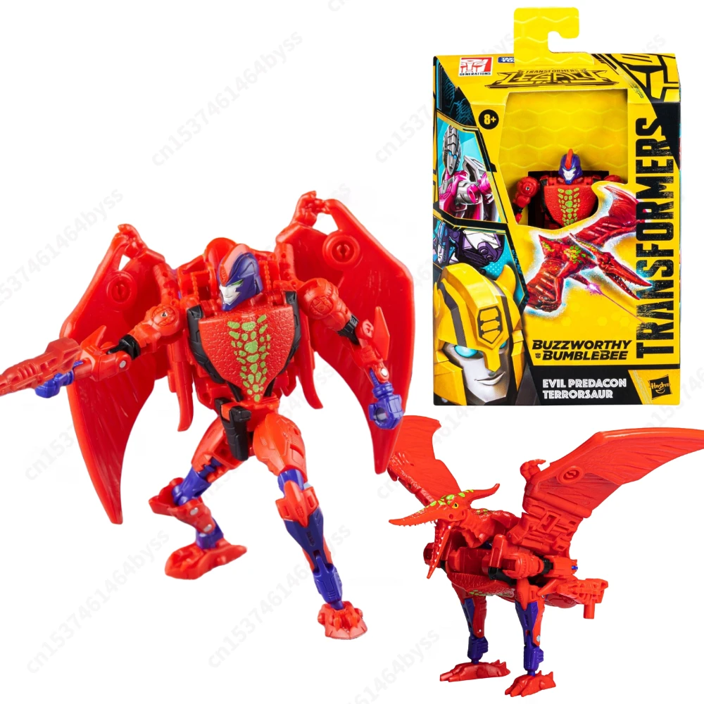 predacons predacons