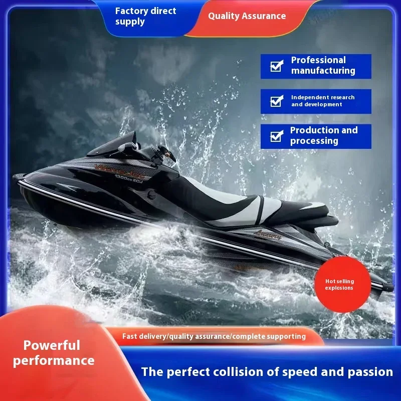 Оптовая продажа новый 4-тактный реактивный лыж 1300ccc моторная лодка 1500cc с