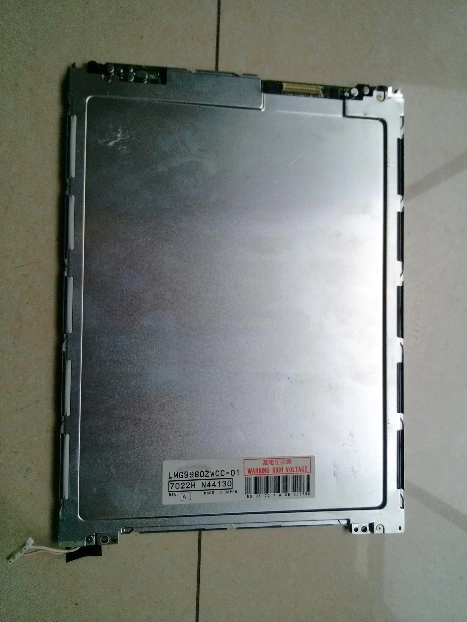 LMG9980ZWCC-01 промышленный ЖК-экран