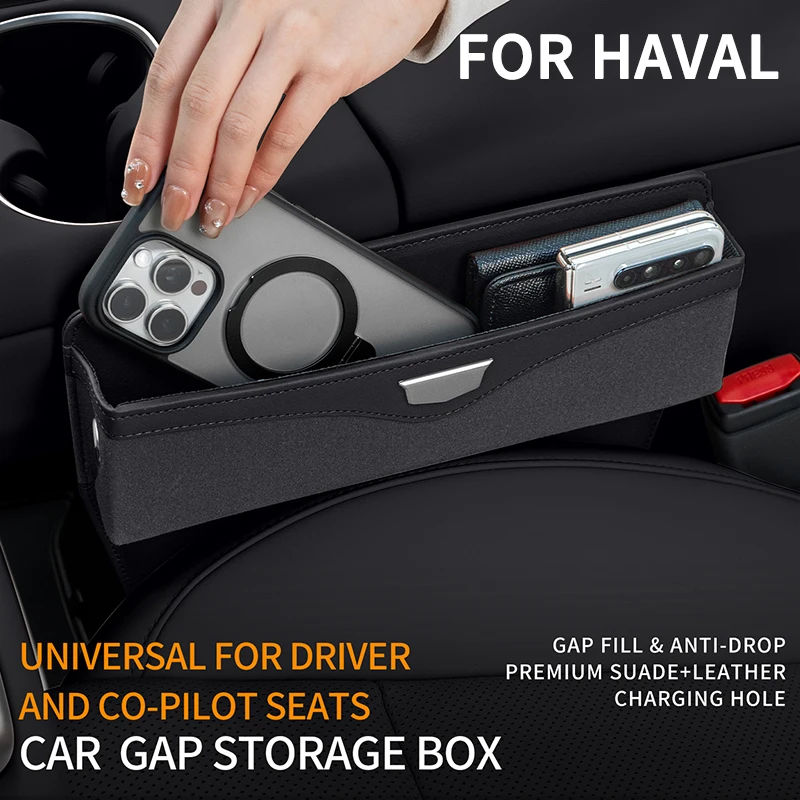 Фото Для Haval H6, Dargo, Jolion, HEV, H3, H2, F7, F7X, H9, H5, M4, New H9 2nd: Органайзер-кейс для хранения в зазоре автомобильного сиденья, аксессуары №1