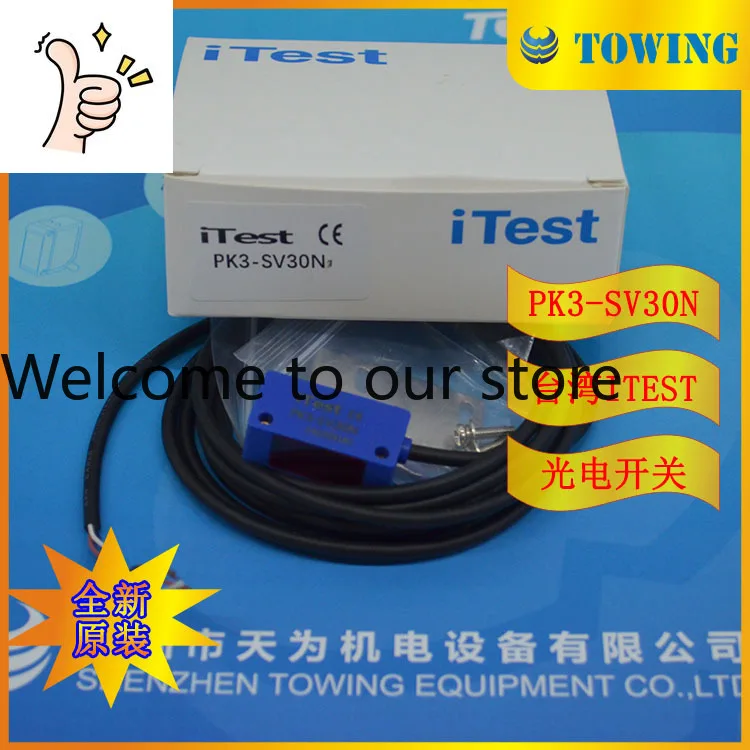 Фото Фотоэлектрический датчик Taiwan ITEST Yide PK3-SV30N (физическая демонстрация) №1