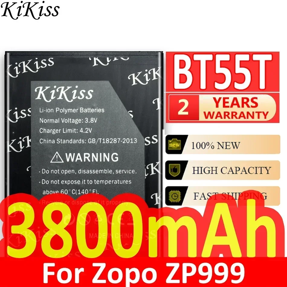 Аккумулятор KiKiss для Zopo 9520 980 990 ZP990 999 998 ZP999 ZP998 Speed 7 Plus Speed7 7Plus C2 C3 C7 2X 3X ZP3X ZP370 Color S