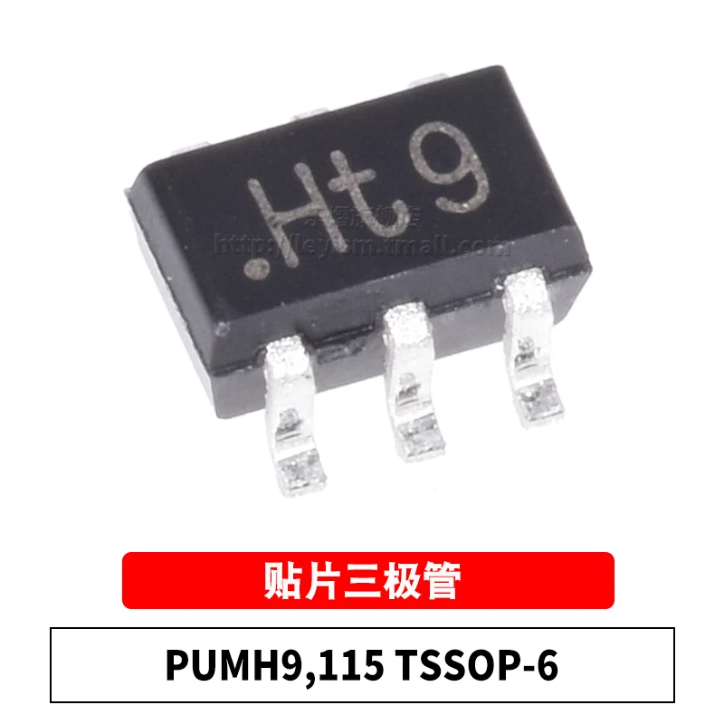 

Новый и оригинальный бренд PUMH9,115 Ht9 SOT-363, 10 шт.