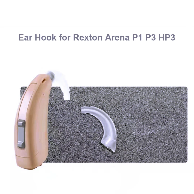 Заушные крючки для слуховых аппаратов Siemens Rexton Arena P1 P3 HP3 BTE, аксессуары для слуховых аппаратов, запасные части, замена