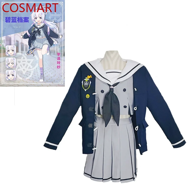 

COSMART Blue Archive Cos Uzawa Reisa Dress Cosplay Costume Cos Game Anime Party Uniform Hallowen Play Role Clothes Clothing