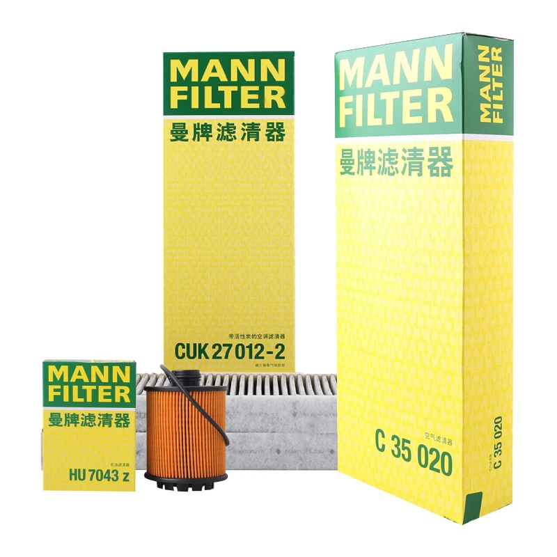 

Набор MANN-ФИЛЬТР для PEUGEOT 2008 308 4008 508 DS 4S DS5 CITROEN C3-XR C4-Quatre C5 AIRCROSS CUK27012-2+C35020+HU7043Z