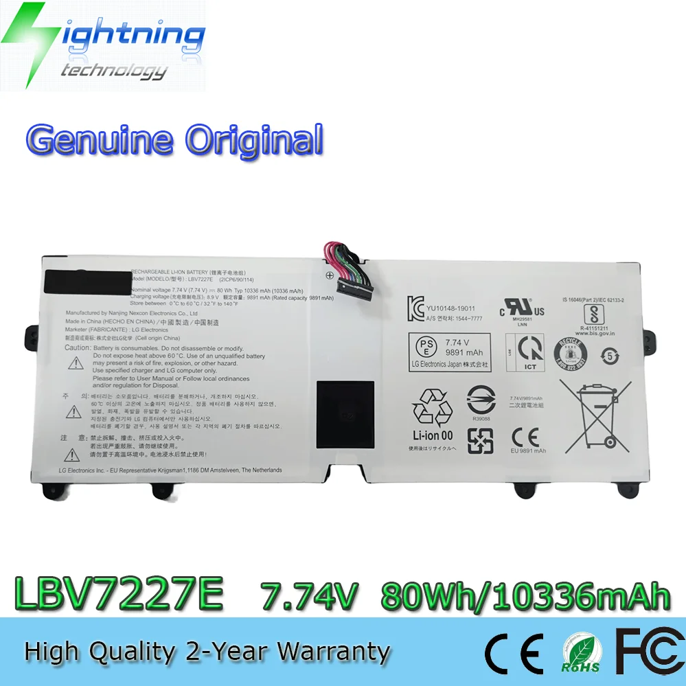 Фото Новая оригинальная батарея для ноутбука LBV7227E 7.74V 80Wh для LG gram 15Z90N 17Z90N 16ZD90P 16Z90P №1