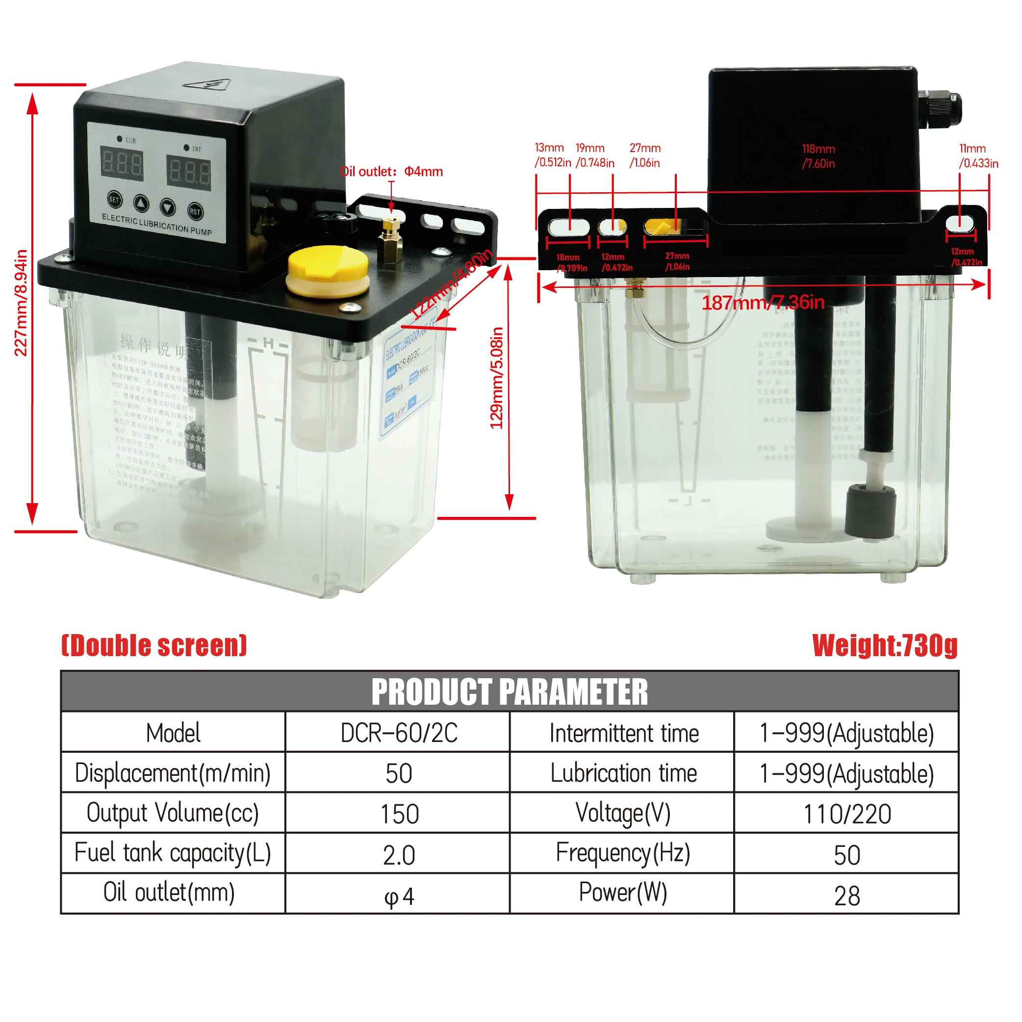 

Автоматический смазочный насос HLTNC 0.5/1/2L 110/220В 4мм