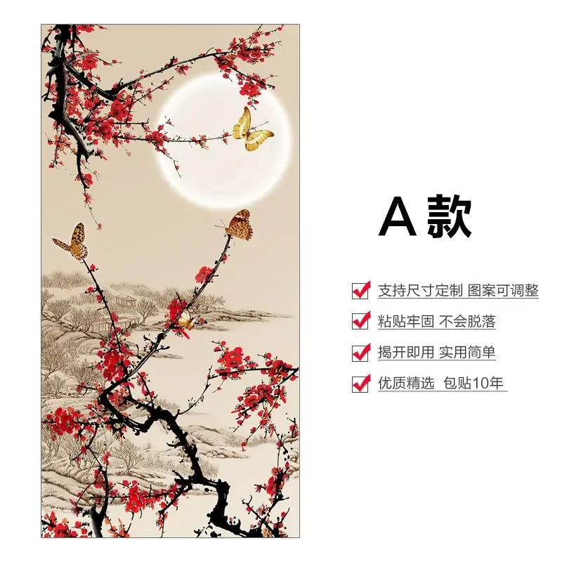 Стеклянная пленка Электростатическая для гостиной ванной комнаты