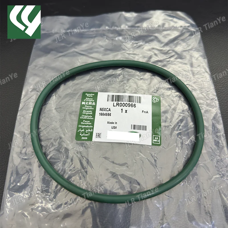 Прокладка насоса топливного бака для Land Rover Discovery 4/5 Range Sport New LR000966 LR117476