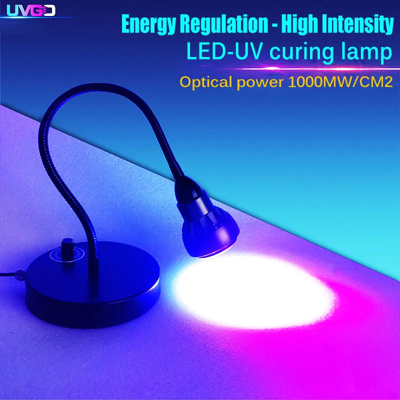 NEARCAM adjustable high energy UV lamp 100W light effect UV lamp resin glue lamp shadowless glue lamp green oil lamp curing lamp