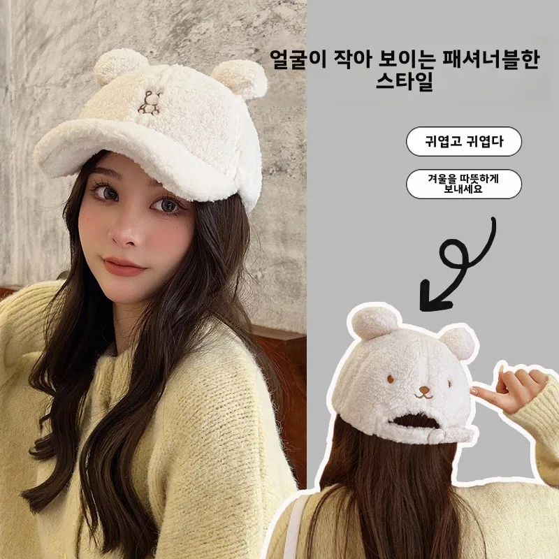 Официальный флагманский магазин Jiao Xia плюшевый чепчик детская осенне-зимняя