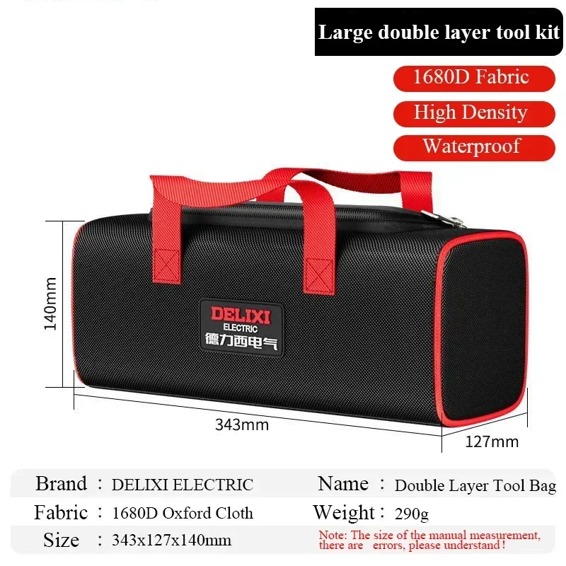 

DELIXI сумка для инструментов из ткани Оксфорд